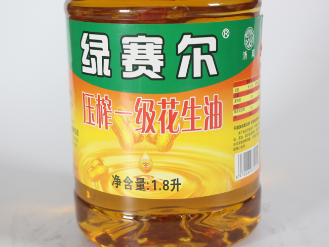 压榨一级花生油1.8L