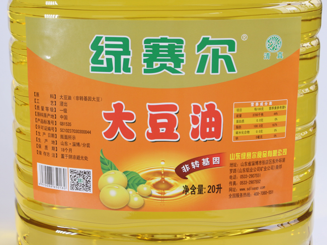 非转基因大豆油20L