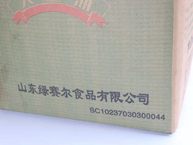 软包装大豆油20L