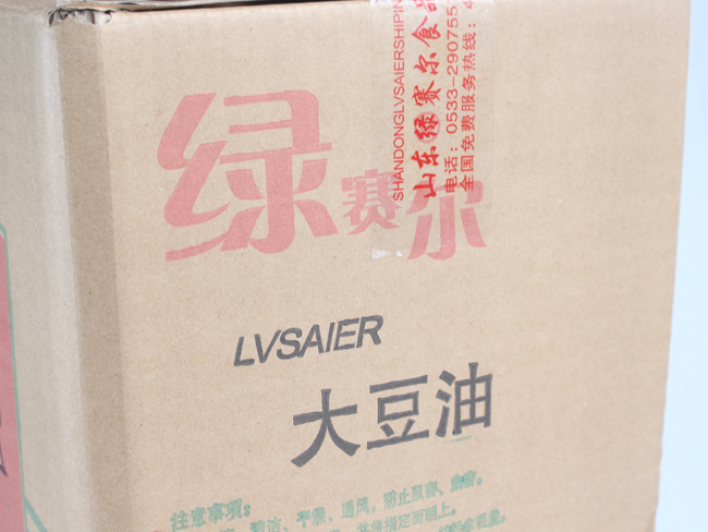 软包装大豆油20L