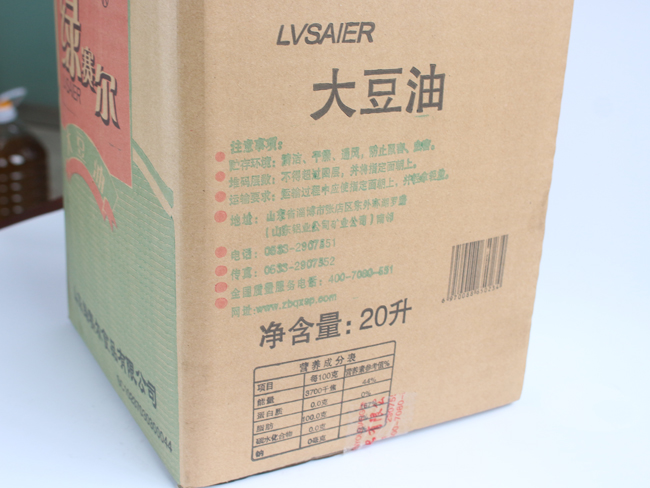 软包装大豆油20L