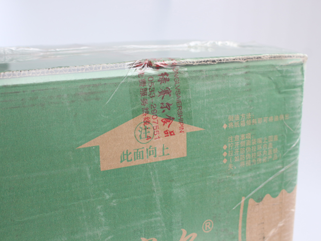 软包装玉米油20L