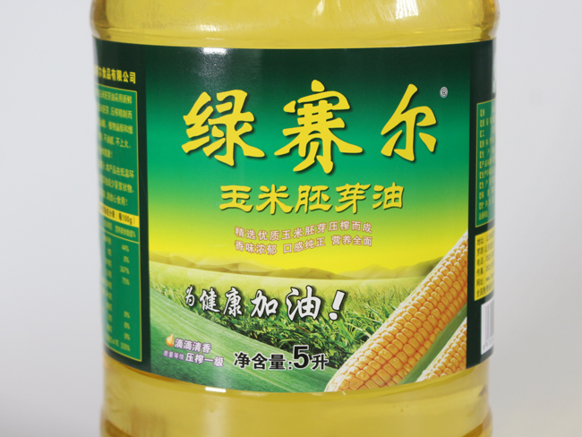 玉米胚芽油5L